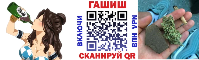 Наркотические вещества Саки Кодеин А ПВП Cocaine МЕФ Марихуана ГАШ