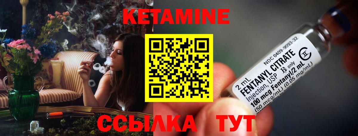 Бошки Шишки  ГАШИШ  Наркошоп  LSD-25  МДМА  NBOMe  Саки  Вход с VPN  Мяу-Мяу 