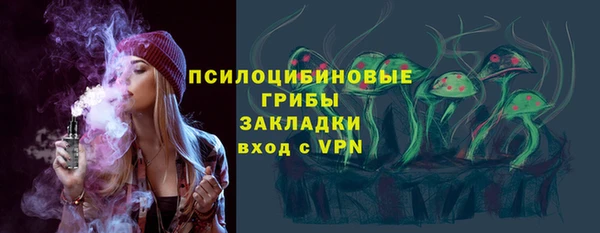 ALPHA-PVP Остров