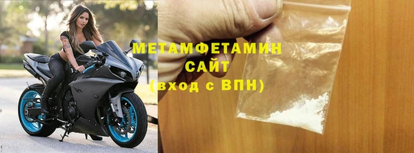 ALPHA-PVP Остров