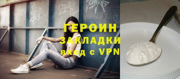 крисы Весьегонск