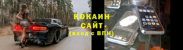 ALPHA-PVP Остров