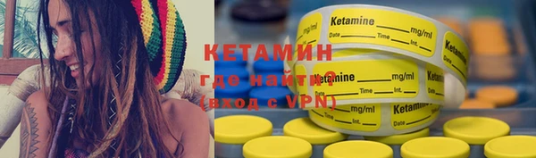 ПСИЛОЦИБИНОВЫЕ ГРИБЫ Ветлуга