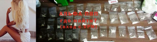 mdma Волоколамск