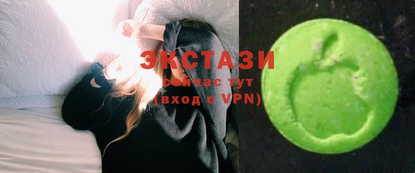 дурь Осинники