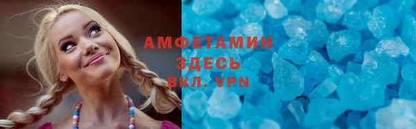 ALPHA-PVP Остров