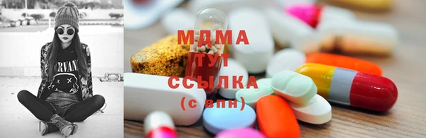 молекула духа Осташков