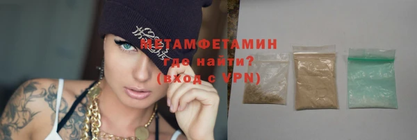 дурь Осинники