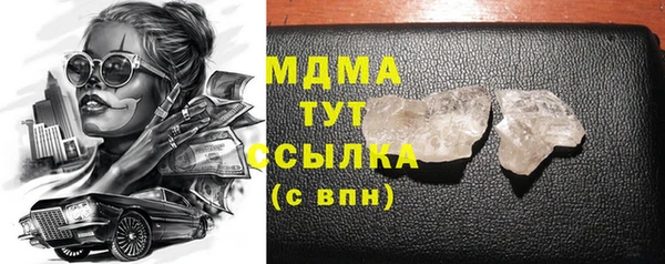 ALPHA-PVP Остров