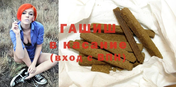 дурь Осинники