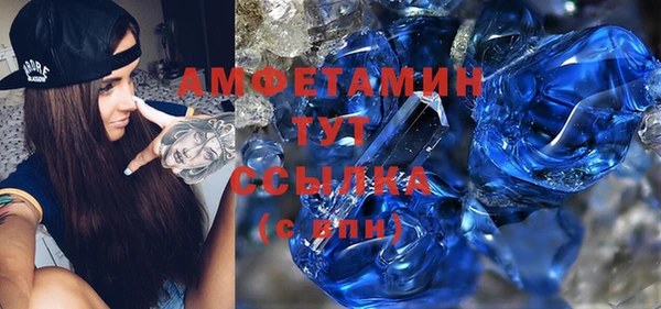 ALPHA-PVP Остров