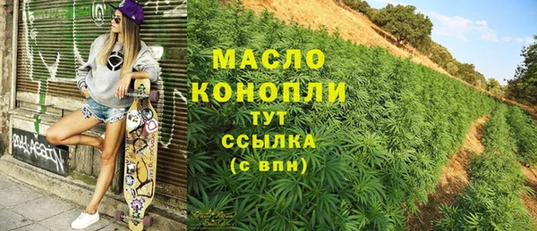ALPHA-PVP Остров