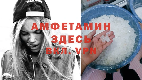 ALPHA-PVP Остров