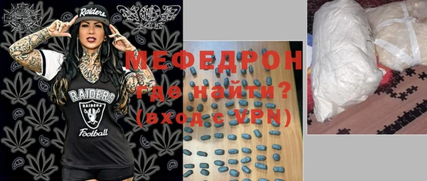ALPHA-PVP Остров