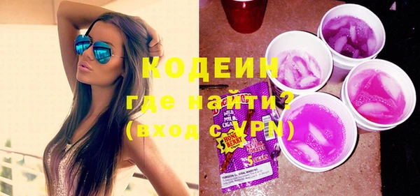 ALPHA-PVP Остров