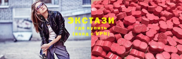 ALPHA-PVP Остров
