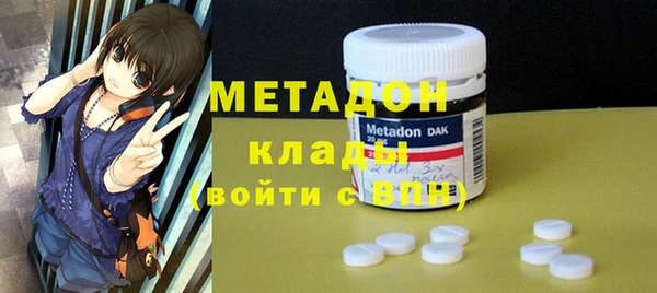 молекула духа Осташков
