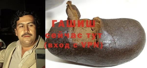 дурь Осинники