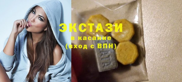 дурь Осинники