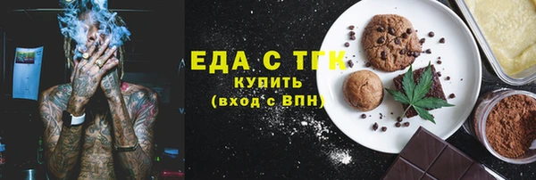 ALPHA-PVP Остров