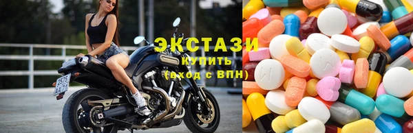 дурь Осинники