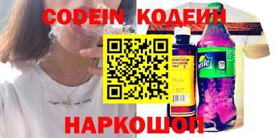 mix Кандалакша