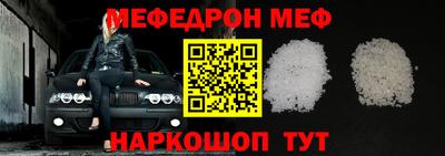 mix Кандалакша