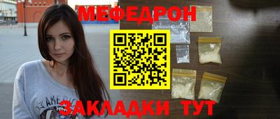 mix Кандалакша