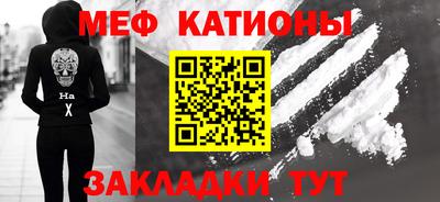 mix Кандалакша