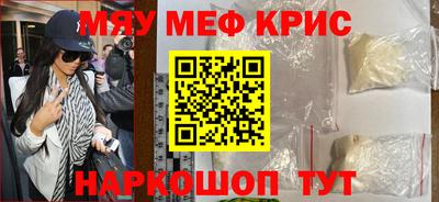 трава Бузулук