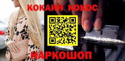 mix Кандалакша
