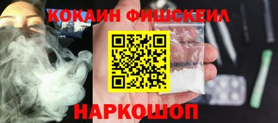 трава Канаш