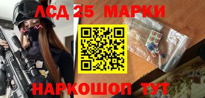 метадон Камышлов