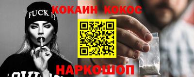 mix Кандалакша
