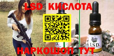 кокаин VHQ Будённовск