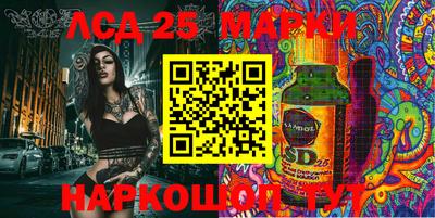 кокаин VHQ Будённовск