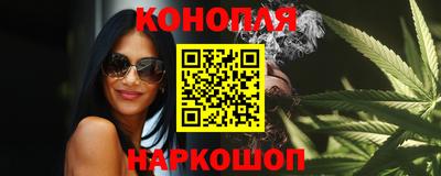 метадон Камышлов