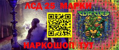 трава Канаш