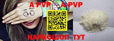 mix Кандалакша