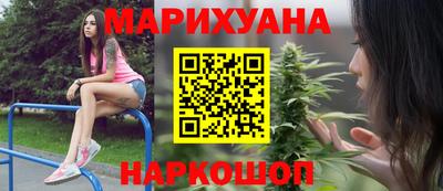 метадон Камышлов