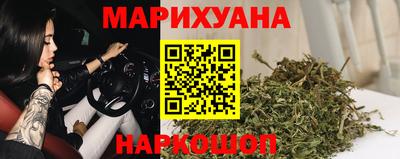 трава Канаш