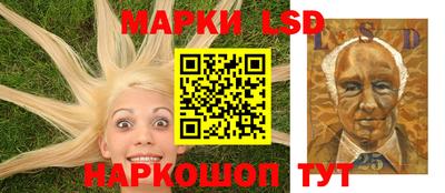 mix Кандалакша