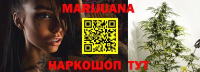 кокаин VHQ Будённовск