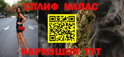 метадон Камышлов