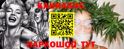 mix Кандалакша