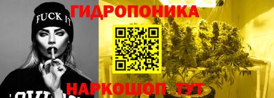 метадон Камышлов