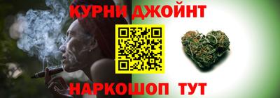 ALPHA-PVP Ижевск