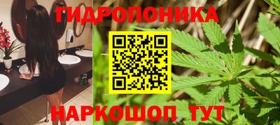 кокаин перу Бугуруслан