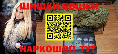 метадон Камышлов