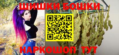 метадон Камышлов